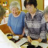 抹茶の点て方教室