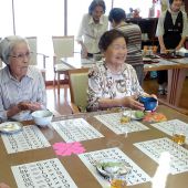 ニコニコ茶屋の様子